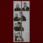 Клава Кока Как Я Люблю Тебя